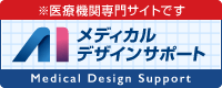 キャンパスPR専門SHOP