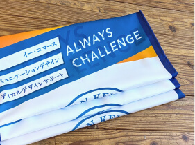 折りたたみイメージ