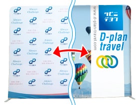 両面印刷イメージ