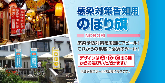 ふでのぼり 海の幸 ノボリ 幟 旗 筆書体を使用した一味違ったのぼり旗がお買得まとめ買いで格安 飲食-183 新しい到着 飲食-183