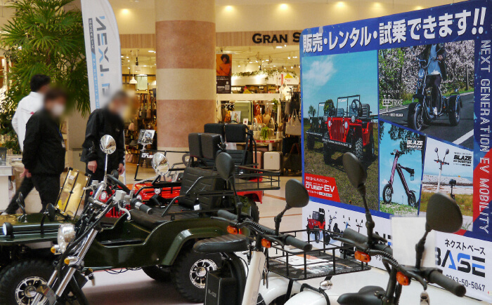 百貨店イベント装飾イメージ