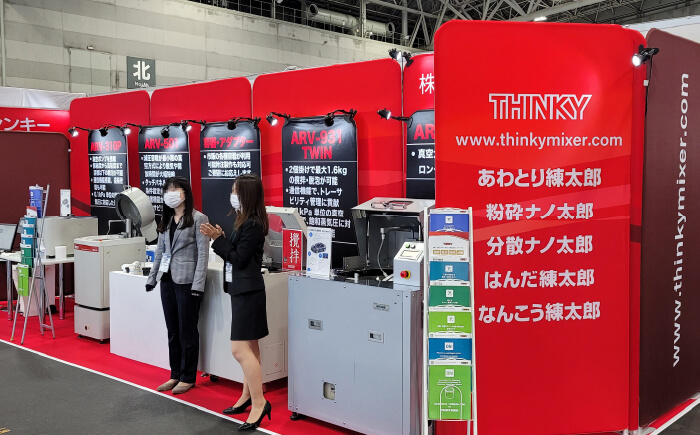 ブース装飾5点セットイメージ