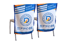 デザイン椅子カバースクエア型イメージ